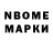 APVP крисы CK Tai Blankenship