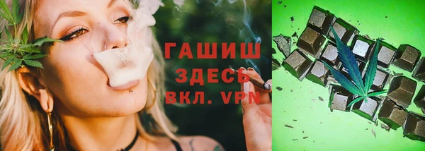 кокс Абинск