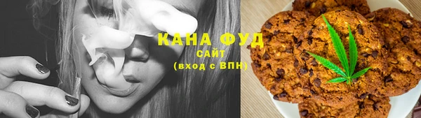 гидра Алзамай