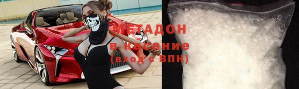 скорость Навашино