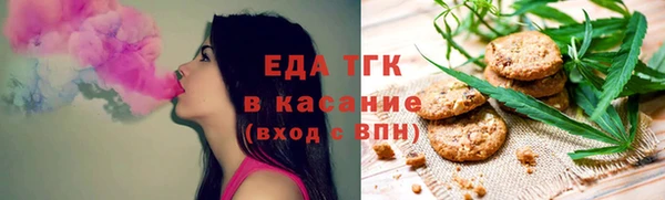гидра Алзамай