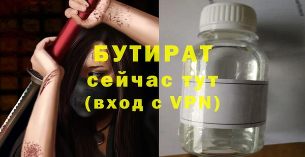СК Алексеевка