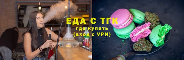 мдма Надым
