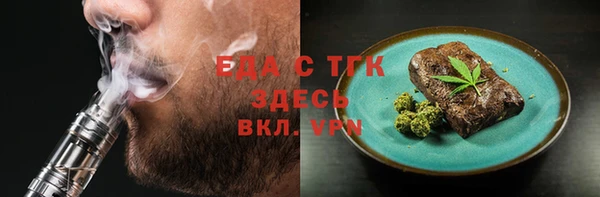СК Алексеевка