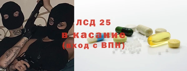 кокс Абинск