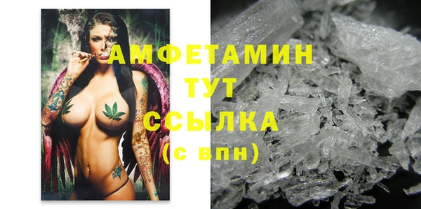 таблы Наволоки