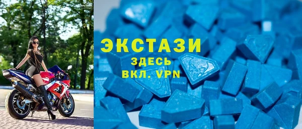 гидра Алзамай
