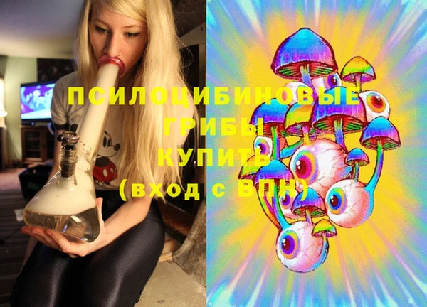 кокс Абинск