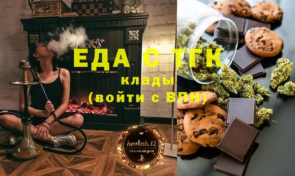 прущие грибы Абаза