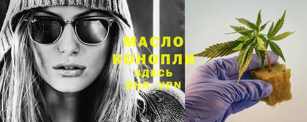 каннабис Алексин