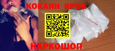 скорость mdpv Кунгур
