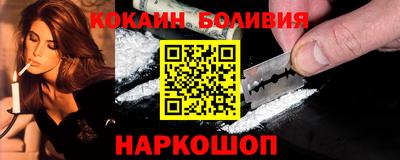 скорость mdpv Кунгур