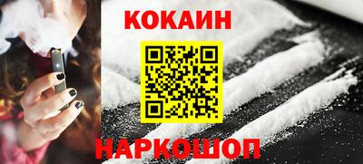 скорость mdpv Кунгур