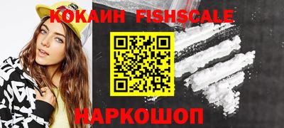 мескалин Кумертау