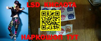 мяу мяу кристалл Кулебаки