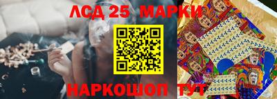мяу мяу кристалл Кулебаки