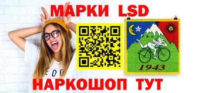 мяу мяу кристалл Кулебаки