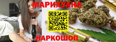 мескалин Кумертау