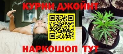 скорость mdpv Кунгур