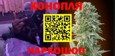мяу мяу кристалл Кулебаки