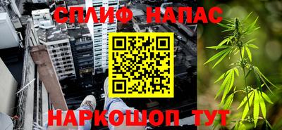 скорость mdpv Кунгур