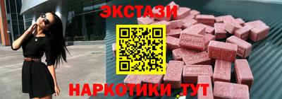 скорость mdpv Кунгур