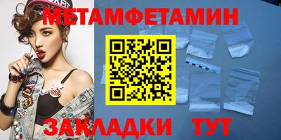 скорость mdpv Кунгур