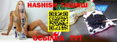 мяу мяу кристалл Кулебаки