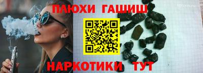 мескалин Кумертау
