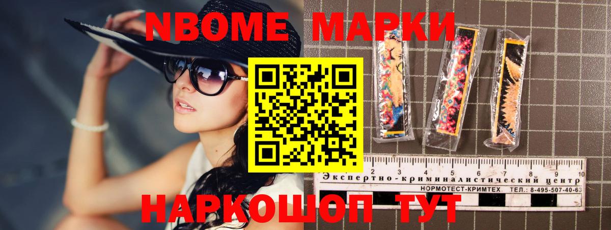 Иваново  Лсд 25 экстази кислота  Лсд 25 экстази  Вход с VPN  Лсд 25 экстази ecstasy 