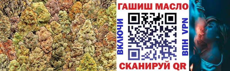 Дистиллят ТГК гашишное масло Иваново